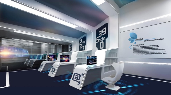 纸引未来，数造匠心：纸业数字化特种纸展厅设计