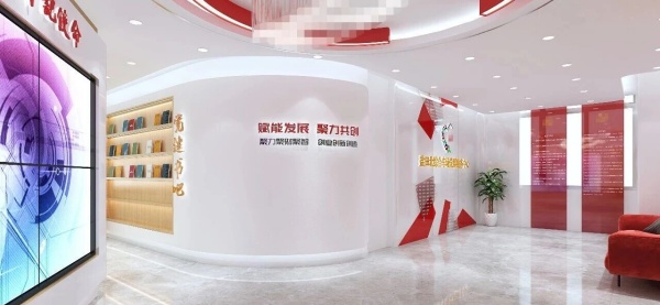 空间有温度，服务零距离：探秘党群服务中心的设计巧思