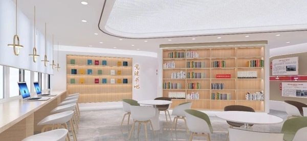 空间有温度，服务零距离：探秘党群服务中心的设计巧思