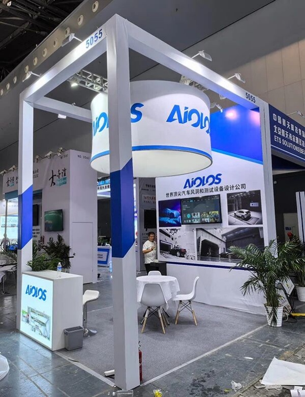 2026展会大全一览表！500+场展会怎么选？3步锁定你的‘黄金舞台