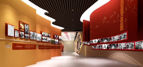 阜阳廉政教育中心展厅策划方案