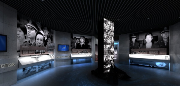 阜阳廉政教育中心展厅策划方案