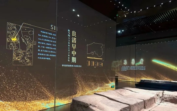 茅山遗址展厅设计
