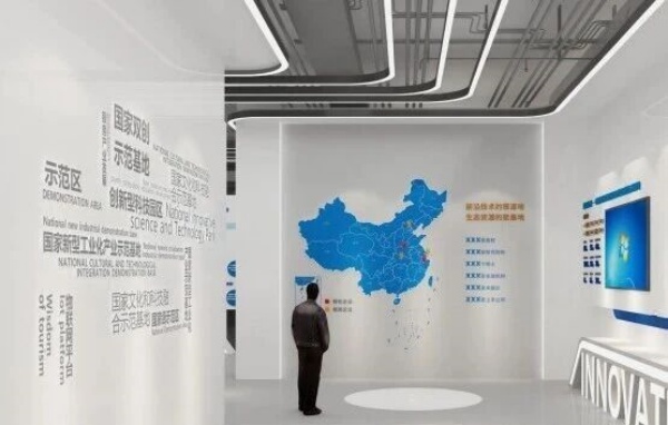 北京羲和光谷科技展厅设计