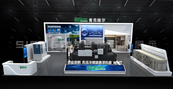 2026展会设计革命当展台不止“好看”，更会“思考”与“呼吸”