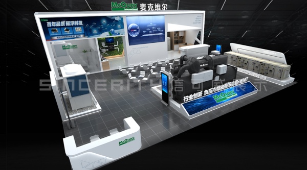 2026展会设计革命当展台不止“好看”，更会“思考”与“呼吸”