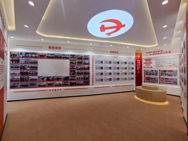 党建教育基地设计攻略：主题分类、空间布局与互动体验方案