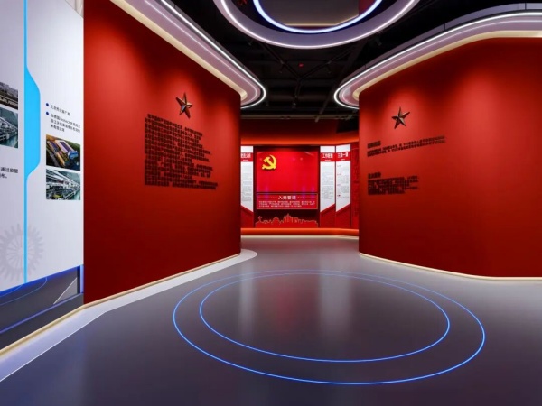 集团展厅设计案例分享