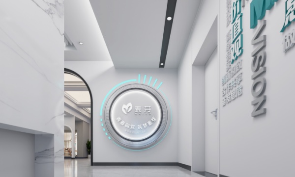 传媒党团活动展厅设计