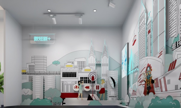 传媒党团活动展厅设计