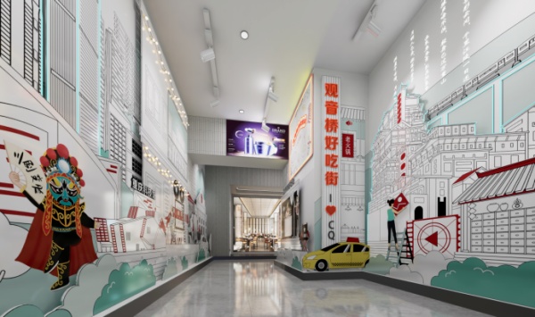 传媒党团活动展厅设计