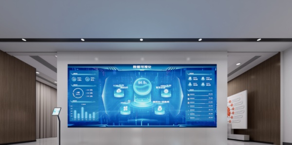 传媒党团活动展厅设计