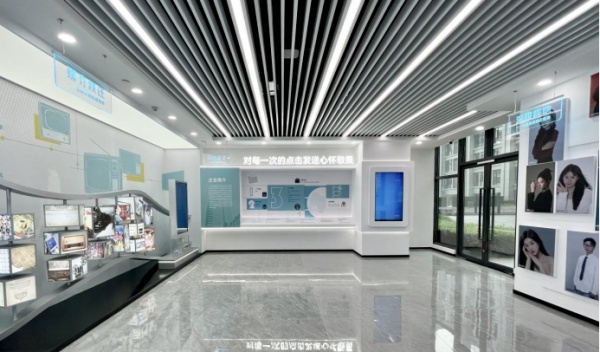 传媒党团活动展厅设计