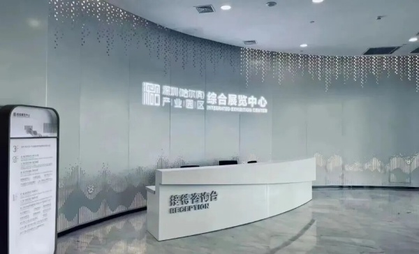 这六个数字化多媒体科技展厅；你知道几个？