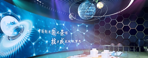 这六个数字化多媒体科技展厅；你知道几个？