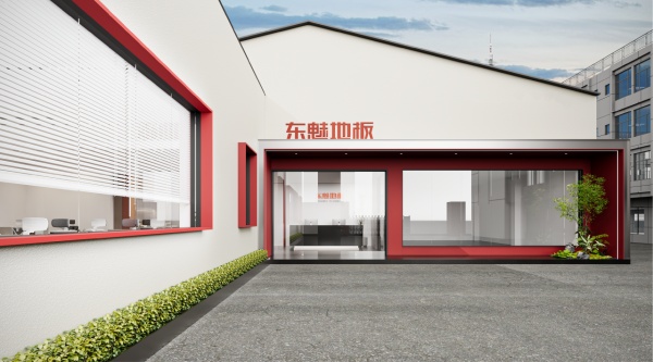 智汇创意展厅设计案例