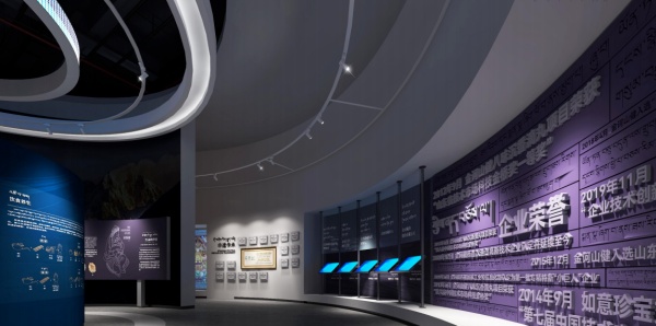 中国藏医药文化博物馆无锡分馆设计