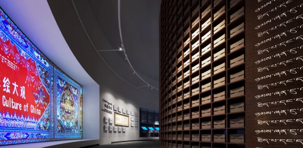 中国藏医药文化博物馆无锡分馆设计