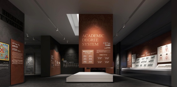 中国藏医药文化博物馆无锡分馆设计