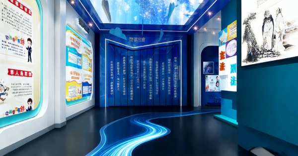 法治教育展厅的沉浸式传播与价值引领