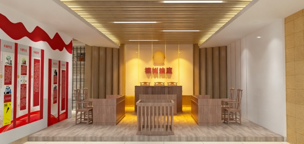 法治教育展厅的沉浸式传播与价值引领