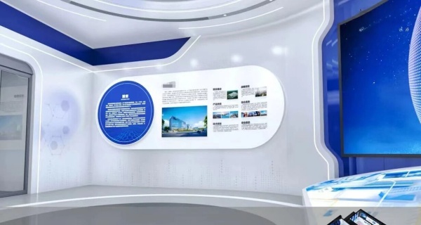 科技企业展厅设计效果图
