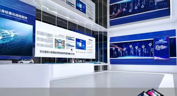 科技企业展厅设计效果图