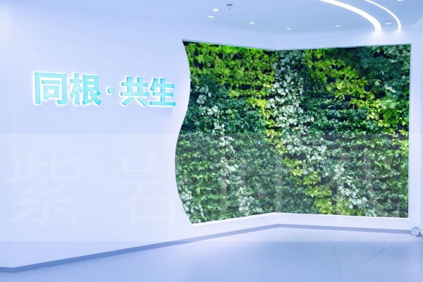 北京园林集团智慧展厅设计