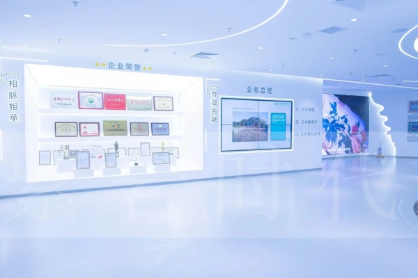 北京园林集团智慧展厅设计