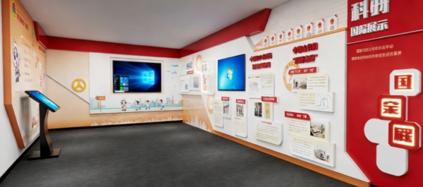 党建展馆的多元设计与红色教育革新