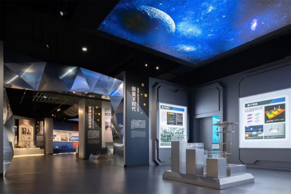 中科实验科技化展厅设计