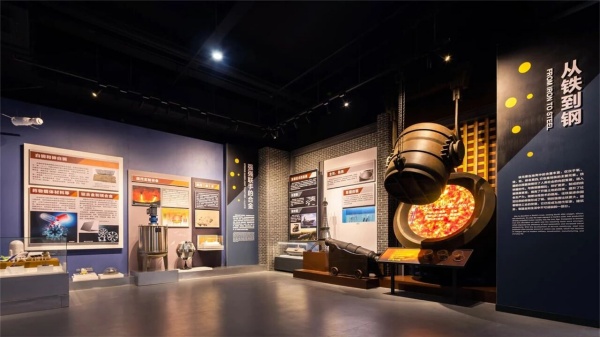 中科实验科技化展厅设计