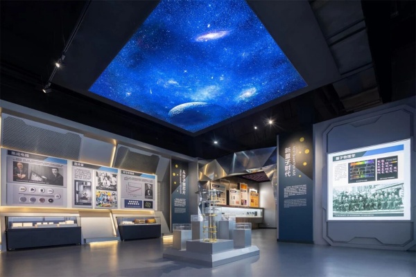 中科实验科技化展厅设计