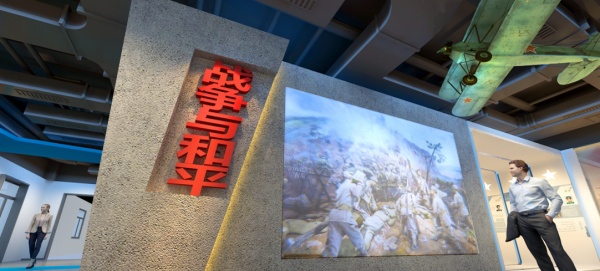 爱国主义教育馆设计