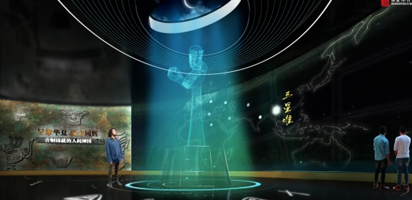 三星堆古蜀文化遗址博物馆基本陈列设计