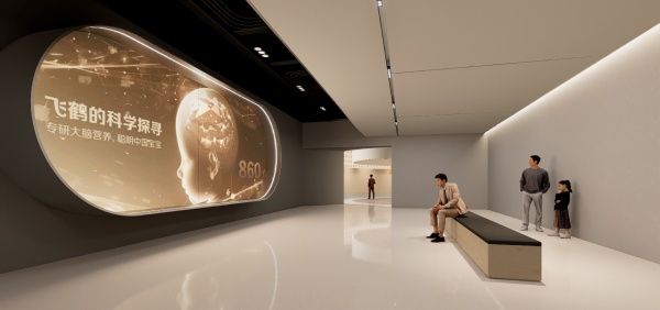 哈尔滨智能产业园展厅体验设计