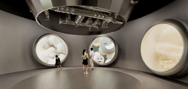 哈尔滨智能产业园展厅体验设计