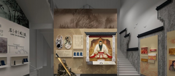 绍兴柯桥区非物质文化遗产博物馆设计