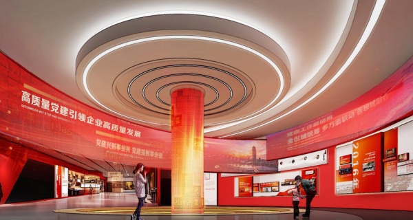 党建馆设计的4个要点