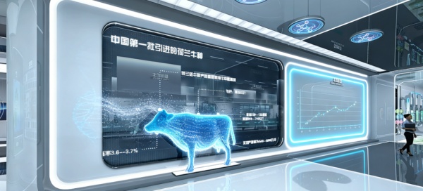 奶牛主题展厅的沉浸式设计与科普赋能