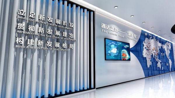 新乡智慧经开城市客厅布展方案