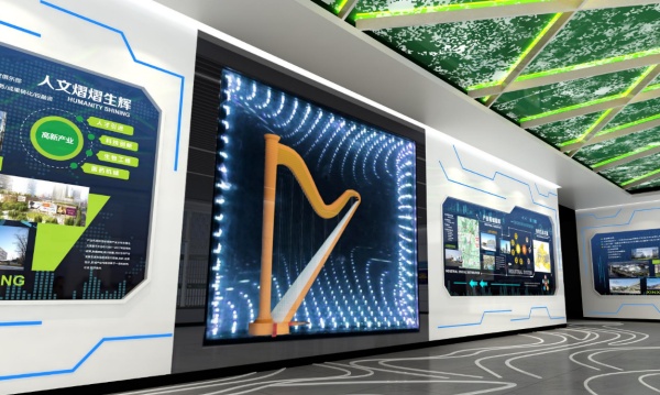 新乡智慧经开城市客厅布展方案