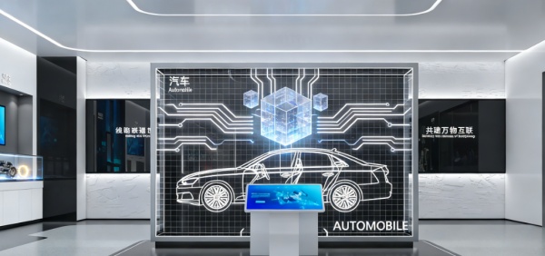 通讯企业展厅的技术叙事与场景革新