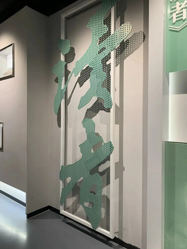 展厅中文字的8种常见设计用法