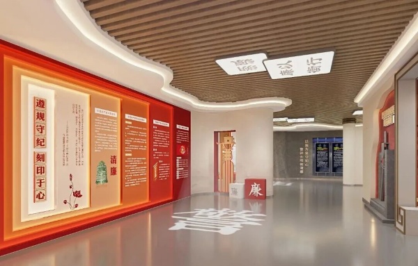 打破刻板！柔和新中式重塑企业廉政展厅新范式