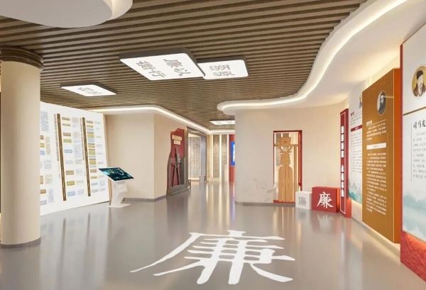 打破刻板！柔和新中式重塑企业廉政展厅新范式