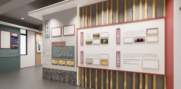 校史馆设计让空间说话