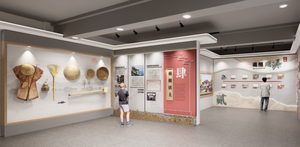 校史馆设计让空间说话