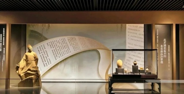 西凤酒文化博物馆设计