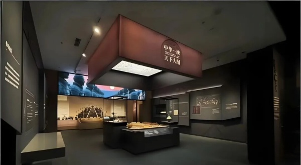 西凤酒文化博物馆设计